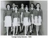 Curragh Camp Dancers, Circa 1960 (Carmel Kearney)